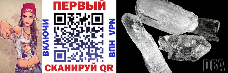 АМФ VHQ  Купить  Клин 