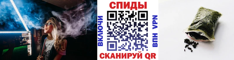 БУТИРАТ оксибутират  Купить закладки  Клин 