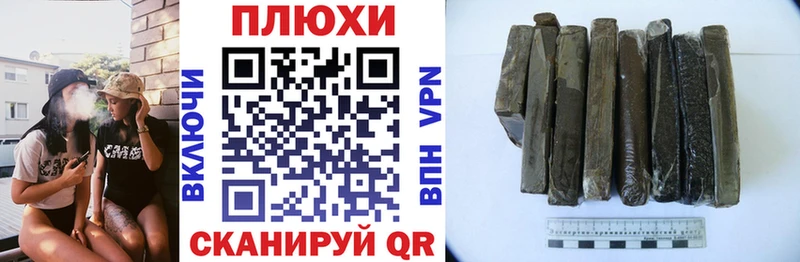 ГАШ гарик  Купить где  Клин 