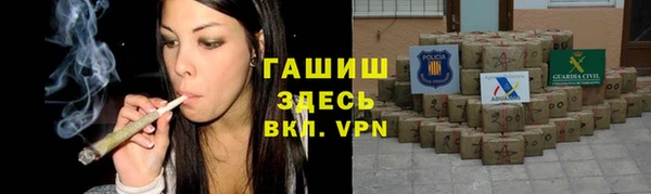 MDMA Premium VHQ Гусиноозёрск