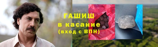 MDMA Premium VHQ Гусиноозёрск