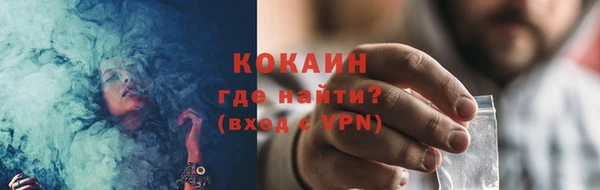 MDMA Premium VHQ Гусиноозёрск