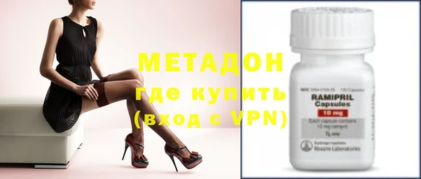трава Гусев