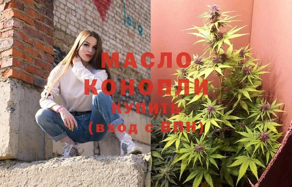 MDMA Premium VHQ Гусиноозёрск