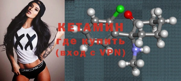 трава Гусев