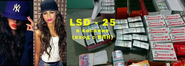 MDMA Premium VHQ Гусиноозёрск