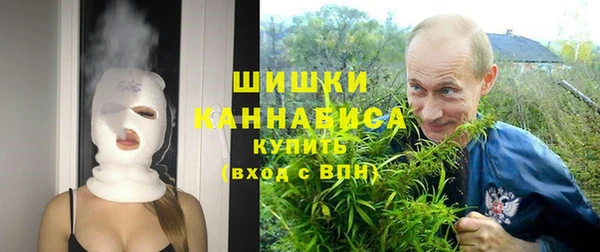 MDMA Premium VHQ Гусиноозёрск