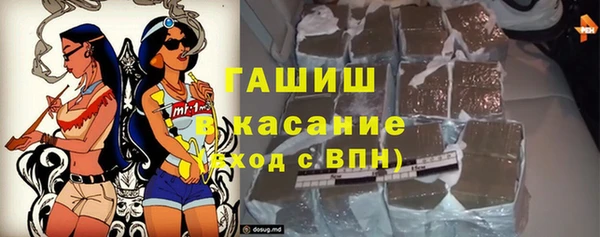 MDMA Premium VHQ Гусиноозёрск