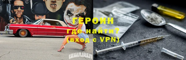MDMA Premium VHQ Гусиноозёрск