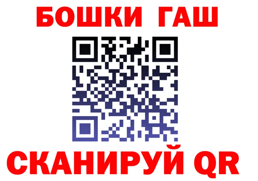 МЕФ VHQ вход маркетплейс OMG Клин